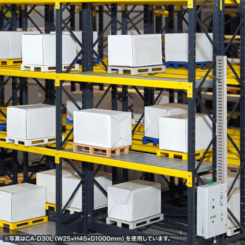 配線ダクト（配線整理・ケーブル配線・ケーブル整理・1m・幅3.3cm） CA-D31L サンワサプライ