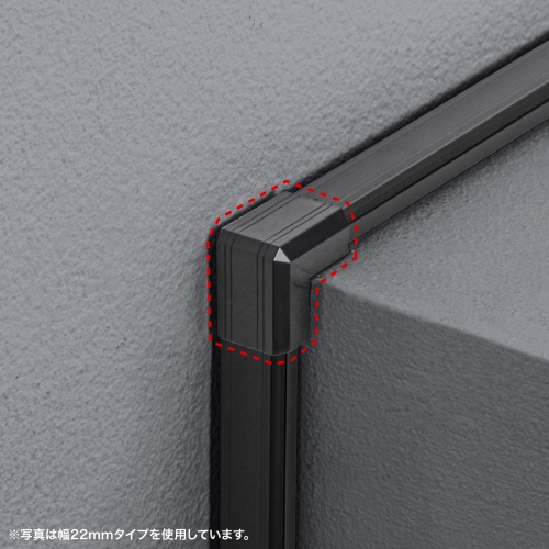 ケーブルモール（連結部品・幅17mm・出角（デズミ）タイプ・CA-KK17用・配線・ダクト・カバー・ケーブル収納・ブラック）