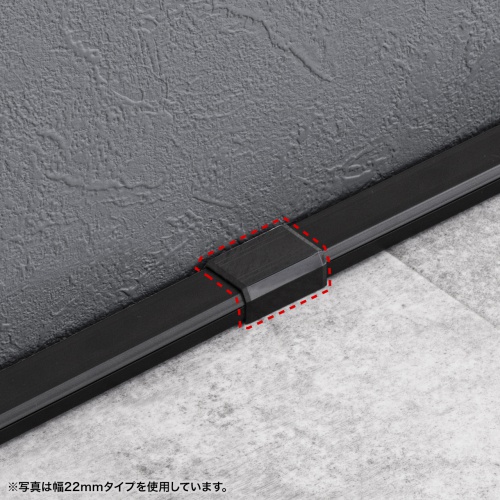 ケーブルモール（連結部品・幅17mm・直線タイプ・CA-KK17用・配線・ダクト・カバー・ケーブル収納・ブラック）