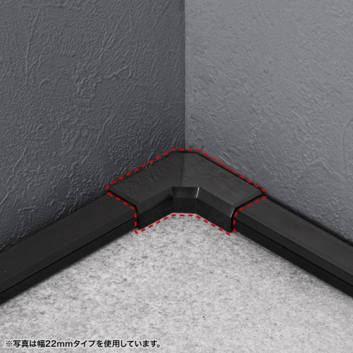 ケーブルモール（連結部品・幅17mm・L型タイプ・CA-KK17用・配線・ダクト・カバー・ケーブル収納・ブラック）