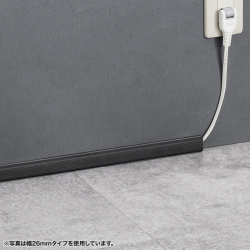 ケーブルモール（幅17mm・角型・壁用・床用・フラット・両面テープ付き・釘・ネジ止めが可能・配線・ダクト・カバー・ケーブル収納・ブラック）