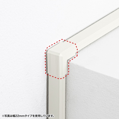 ケーブルモール（連結部品・幅17mm・出角（デズミ）タイプ・CA-KK17用・配線・ダクト・カバー ケーブル収納・ミルキーホワイト）