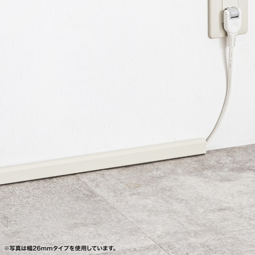 ケーブルモール（幅17mm・角型・壁用・床用・フラット・両面テープ付き・釘・ネジ止めが可能・配線・ダクト・カバー・ケーブル収納・ミルキーホワイト）