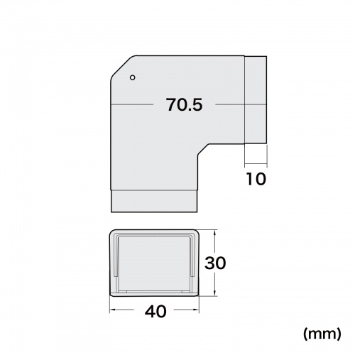 ケーブルカバー（壁用・床用・配線カバー・配線隠し・配線ダクト・平面L型・CA-KK40W用）