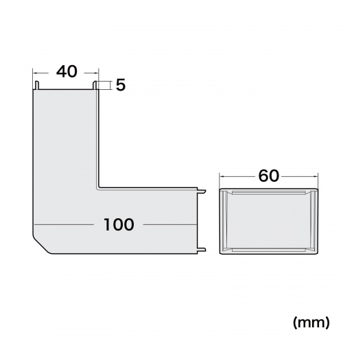 ケーブルカバー（壁用・床用・配線カバー・配線隠し・配線ダクト・内外L型・CA-KK60W用）