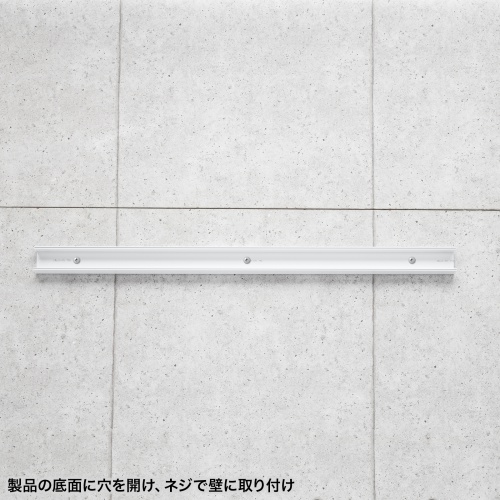 ケーブルカバー（壁用・床用・1ｍ・配線カバー・配線隠し・配線ダクト・幅6cm・高さ4cm）