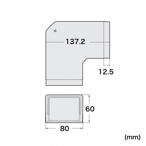 ケーブルカバー（壁用・床用・配線カバー・配線隠し・配線ダクト・平面L型・CA-KK80W用）