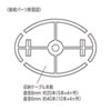 昇降デスク用ケーブルカバー（ホワイト）