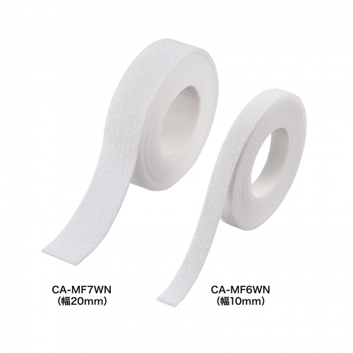 マジックバンド（ケーブルタイ・結束バンド・ケーブルアクセサリー・幅20mm×長さ3m・ホワイト）