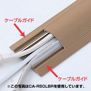 環境配慮型のエコケーブルカバー（ライトブラウン・ケーブル収納目安2本） サンワサプライ
