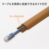 ケーブルカバー（木目・幅30・長さ1000）