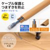 床用ケーブルモール（幅30mm・長さ1m・ナチュラル木目）