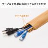 床用ケーブルモール（幅50mm・長さ1m・ナチュラル木目）