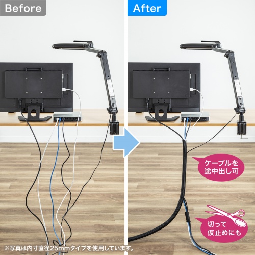 ケーブルカバー（ケーブルスリーブ・編組スリーブ・黒・2m・内径13mm）