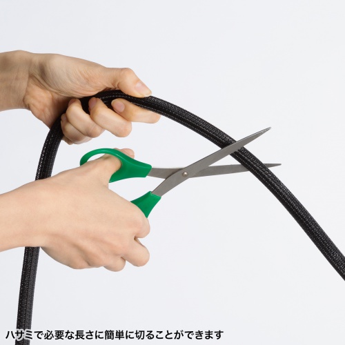 ケーブルカバー（ケーブルスリーブ・編組スリーブ・黒・2m・内径13mm）