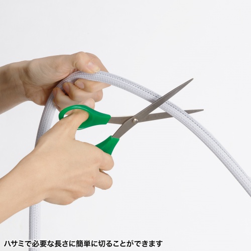 ケーブルカバー（ケーブルスリーブ・編組スリーブ・白・2m・内径13mm）