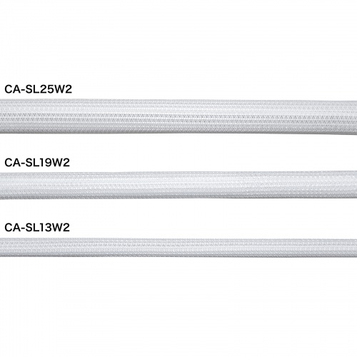 ケーブルカバー（ケーブルスリーブ・編組スリーブ・白・2m・内径13mm）