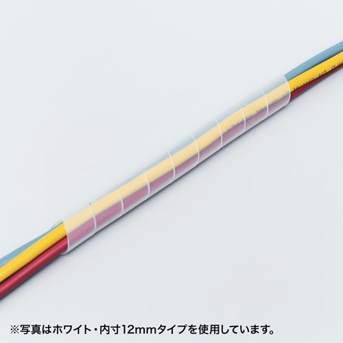 ケーブルタイ（スパイラル・2m巻き・内寸直径15mm・ブラック）