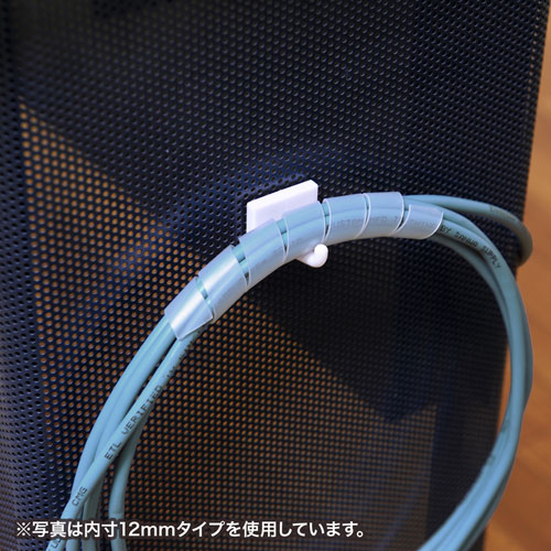 ケーブルタイ（スパイラル・2m巻き・内寸直径15mm・ホワイト）