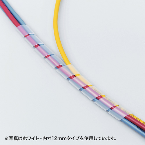 ケーブルタイ（スパイラル・ブラック）