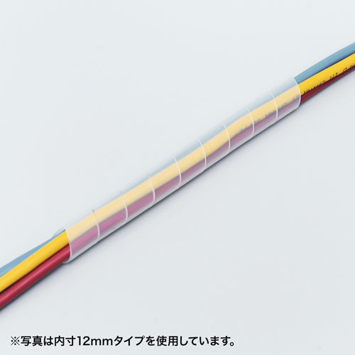 ケーブルタイ（スパイラルタイプ・内寸直径20mm・5m巻き・ホワイト）