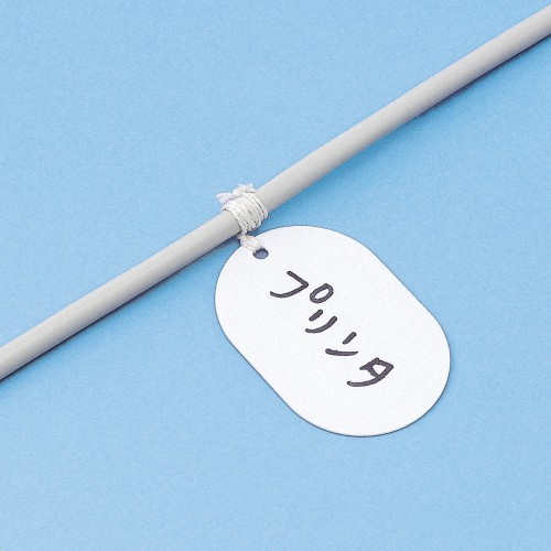 ファイバータグ（識別用タグ・37×55mm・Lサイズ）