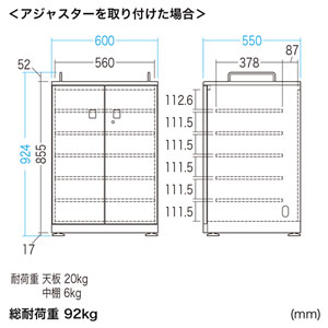 ノートパソコン収納キャビネット(12台収納・ロッカー・保管庫・鍵付き) CAI-CAB104W サンワサプライ