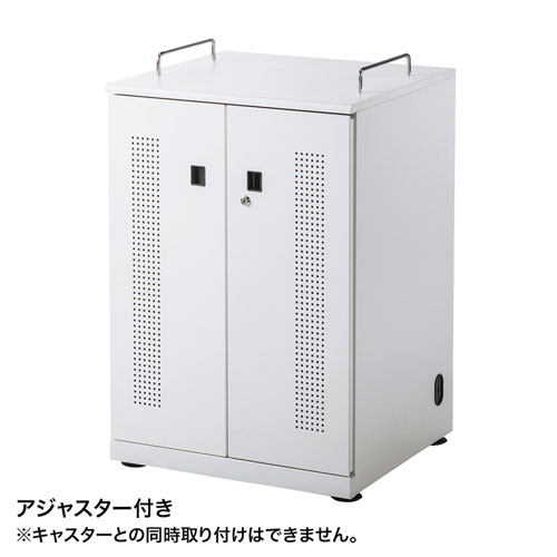 ノートパソコン収納キャビネット(12台収納・ロッカー・保管庫・鍵付き) CAI-CAB104W サンワサプライ