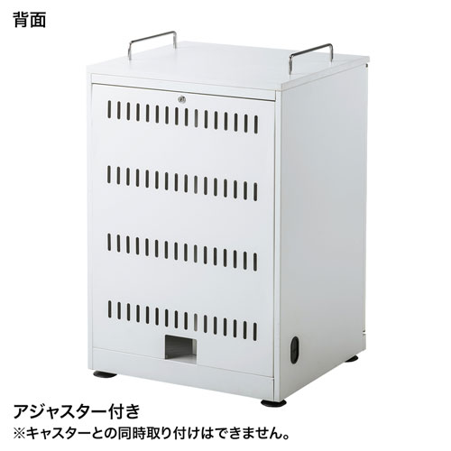 ノートパソコン収納キャビネット(12台収納・ロッカー・保管庫・鍵付き) CAI-CAB104W サンワサプライ