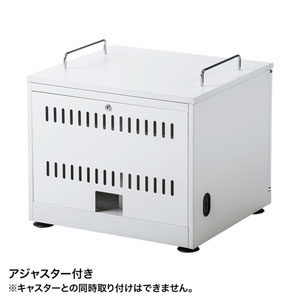 ノートパソコン収納キャビネット(6台収納・ロッカー・保管庫・鍵付き)