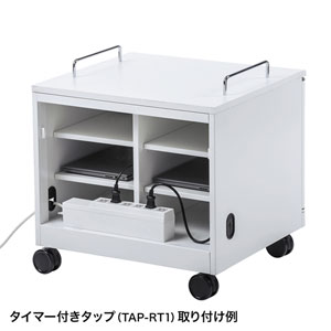 ノートパソコン収納キャビネット(6台収納・ロッカー・保管庫・鍵付き)