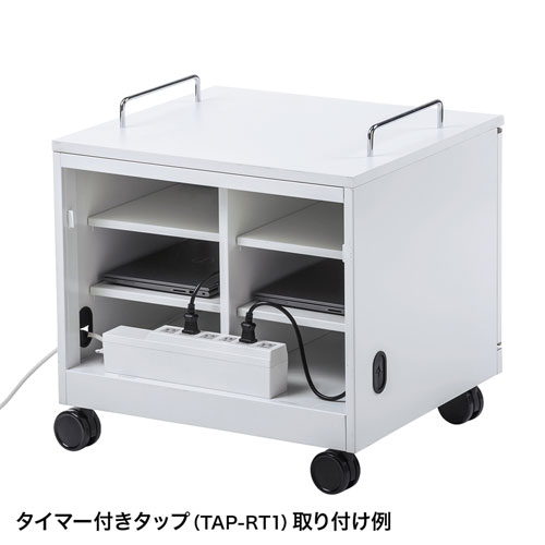 ノートパソコン収納キャビネット(6台収納・ロッカー・保管庫・鍵付き)