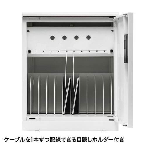 タブレット保管庫(10台収納) CAI-CAB109　サンワサプライ