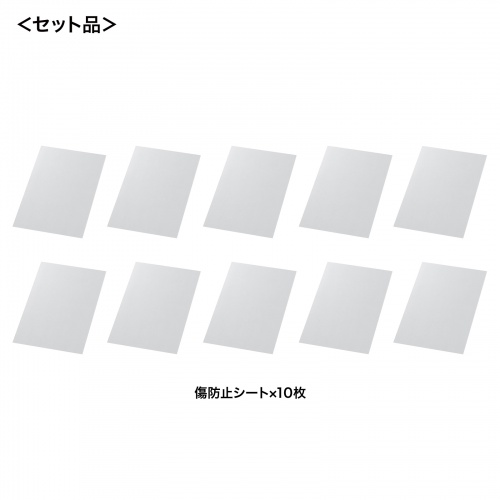 タブレット保管庫（個別管理タイプ・鍵付き・10台収納）CAI-CAB113W