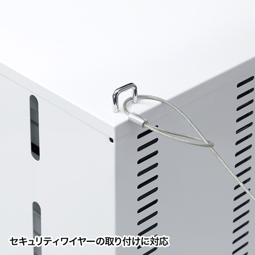 タブレット保管庫（スマホ保管庫・収納・ホワイト） CAI-CAB20W サンワサプライ