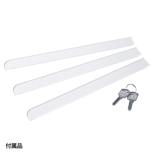 タブレット保管庫（スマホ保管庫・収納・ホワイト） CAI-CAB20W サンワサプライ