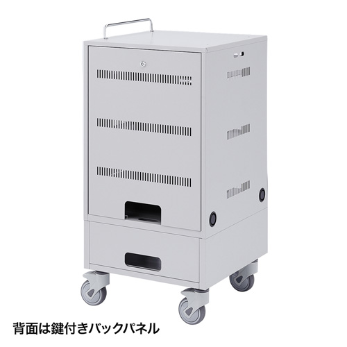 タブレット保管庫（収納・10台収納）【代引き不可商品】 CAI-CAB23 サンワサプライ