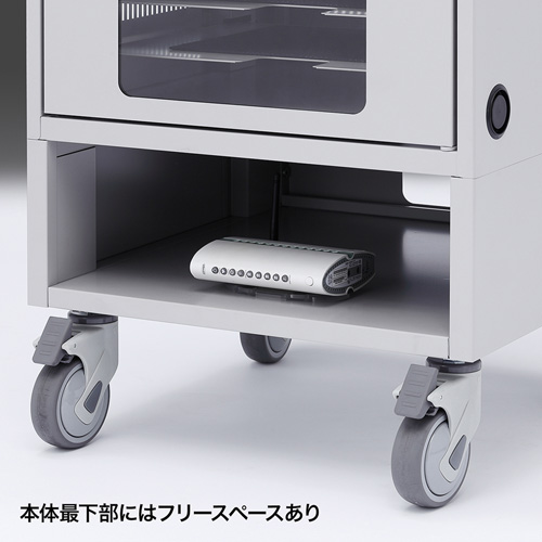 タブレット保管庫（収納・10台収納）【代引き不可商品】 CAI-CAB23 サンワサプライ