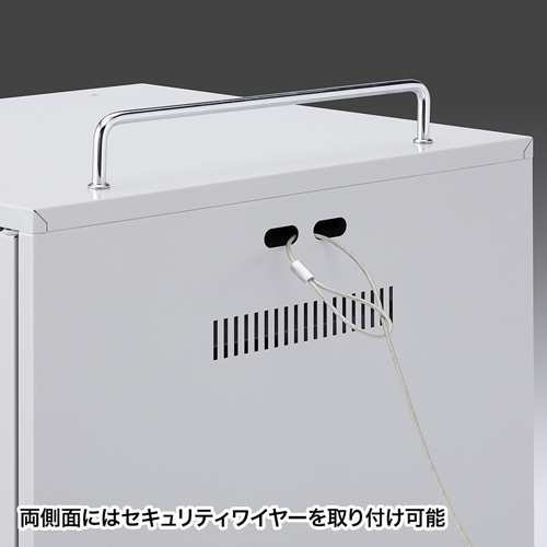 タブレット保管庫（収納・10台収納）【代引き不可商品】 CAI-CAB23 サンワサプライ