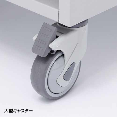 タブレット保管庫（収納・10台収納）【代引き不可商品】 CAI-CAB23 サンワサプライ