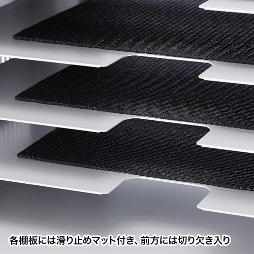 タブレット保管庫（収納・10台収納）【代引き不可商品】 CAI-CAB23 サンワサプライ