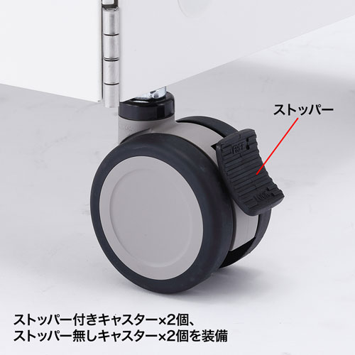 タブレット収納保管庫（12.9インチ対応・44台収納・前扉仕様・ホワイト）