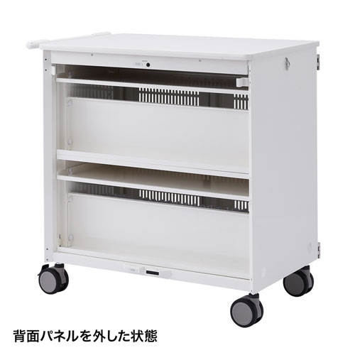 タブレット収納保管庫（12.9インチ対応・44台収納・前扉仕様・ホワイト）