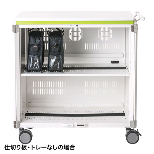 タブレット収納保管庫（12.9インチ対応・44台収納・前扉仕様・ホワイト）