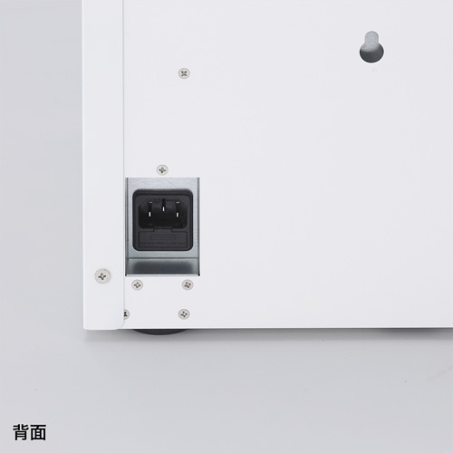 ノートパソコン タブレット保管庫(充電・キャビネット・鍵付き