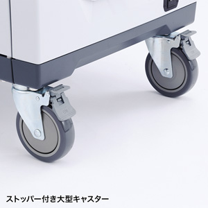 ノートパソコン・タブレット保管庫（24台収納・AC充電）【代引き不可商品】