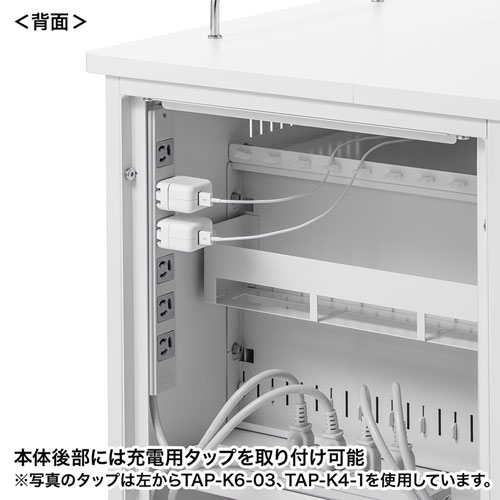 タブレット保管庫(22台収納・鍵付き) CAI-CAB55W サンワサプライ