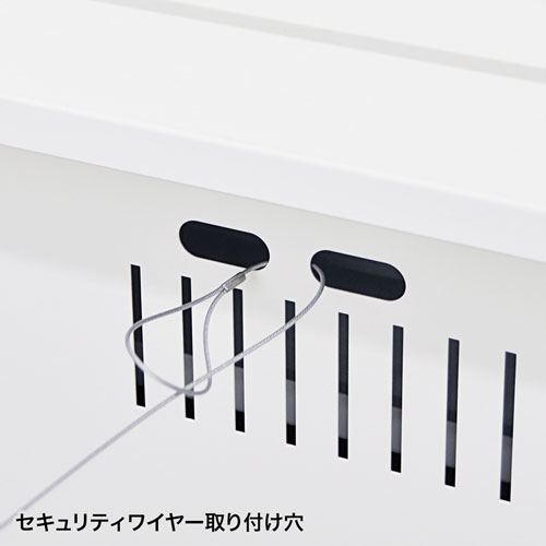 タブレット保管庫(22台収納・鍵付き) CAI-CAB55W サンワサプライ