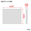 タブレット保管庫（収納・22台収納・学校導入） CAI-CAB57 サンワサプライ