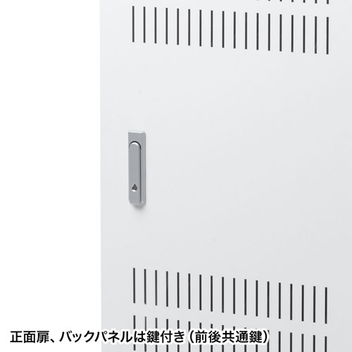 タブレット保管庫（収納・22台収納・学校導入） CAI-CAB57 サンワサプライ